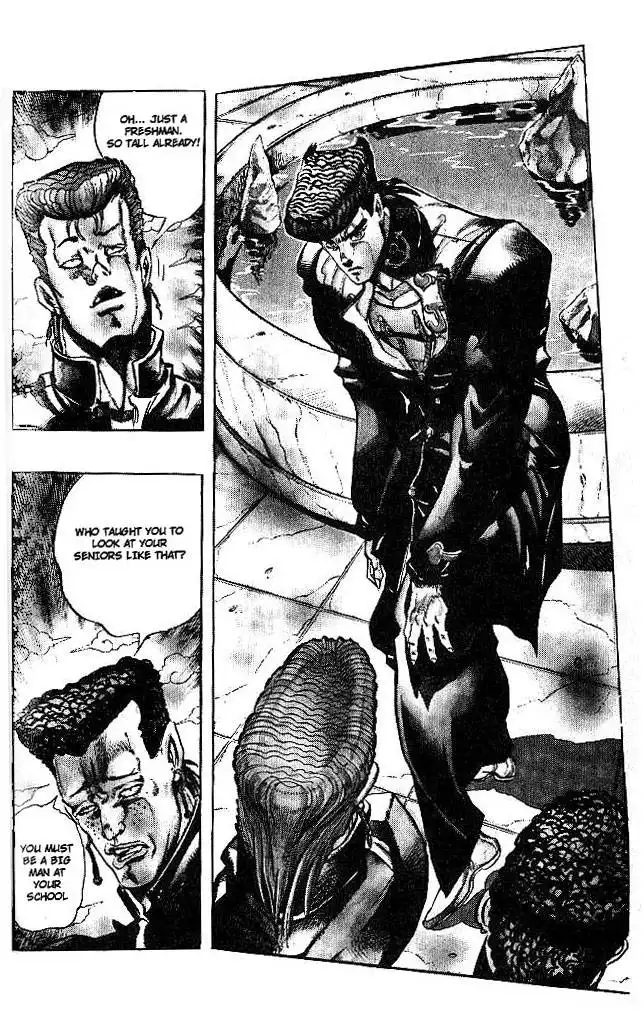 Diamond wa Kudakenai Chapter 266 13